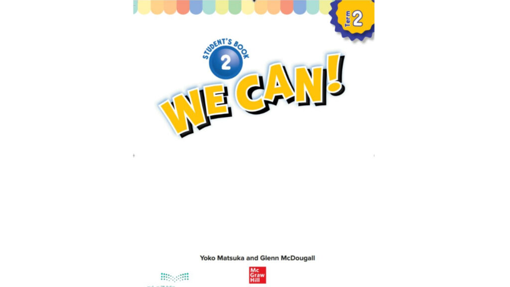 حل كتاب الانجليزي ثاني ابتدائي ف2 We Can الفصل الثاني 1447